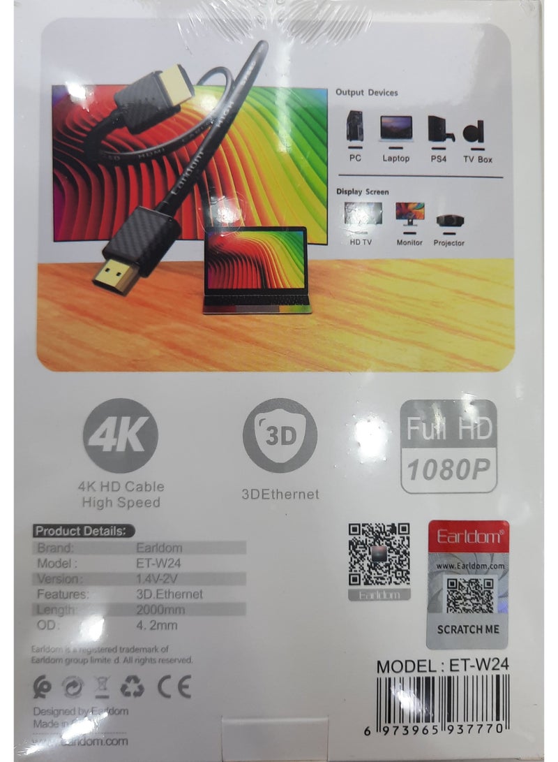 Earldom 4K HD CABLE - Image 2