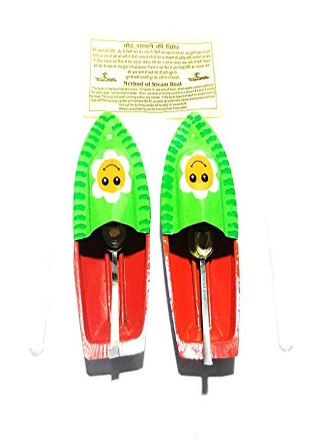 Cutrunn Beautiful Handcrafted Put Put Boat (Multi Colour)