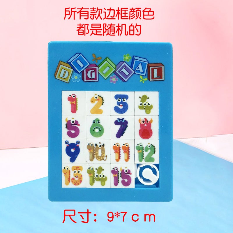 Cartoon Digital Huarong Road Puzzle Children'S Early Education Intelligence Mobile Puzzle Parent-Child Interactive Sliding Puzzle - Image 1