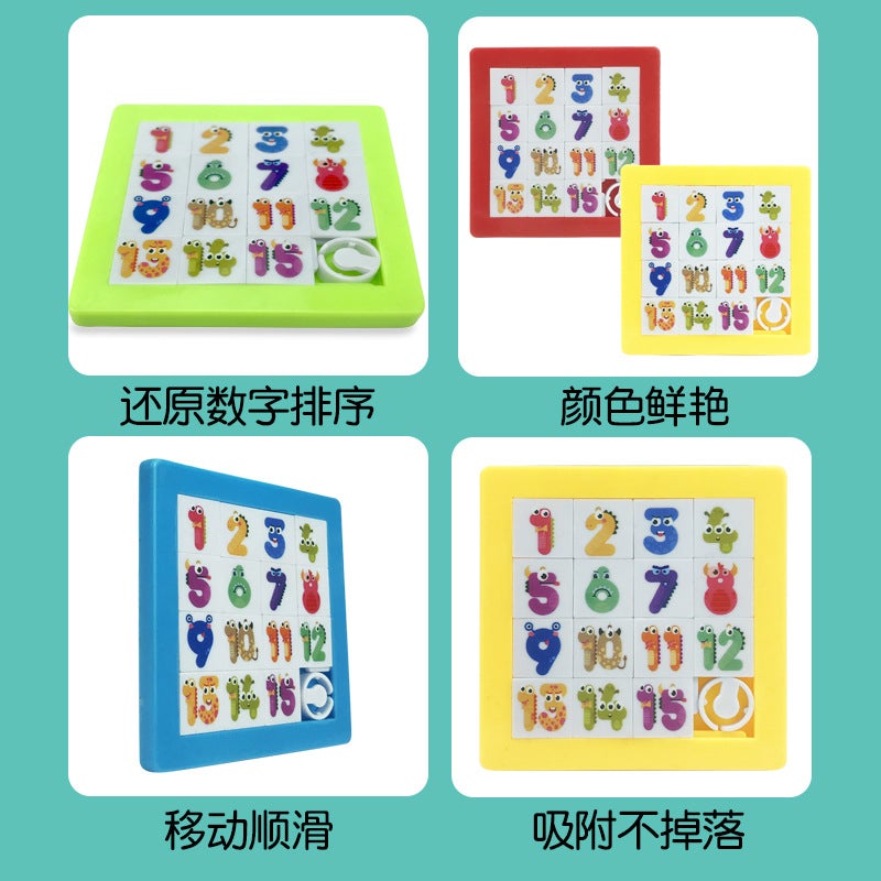 Cartoon Digital Huarong Road Puzzle Children'S Early Education Intelligence Mobile Puzzle Parent-Child Interactive Sliding Puzzle - Image 5