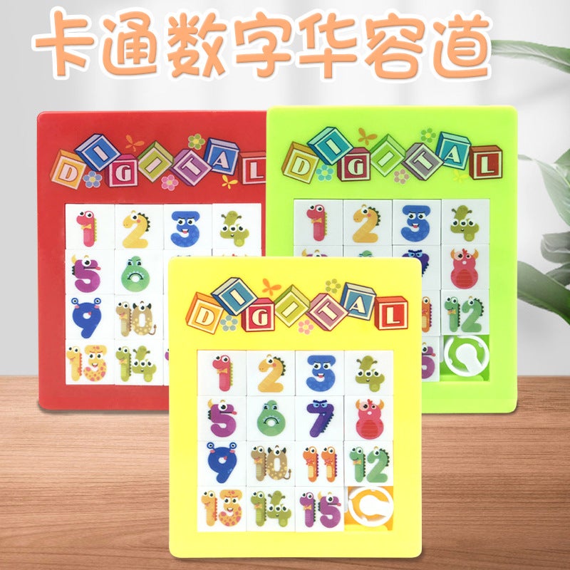 Cartoon Digital Huarong Road Puzzle Children'S Early Education Intelligence Mobile Puzzle Parent-Child Interactive Sliding Puzzle - Image 3