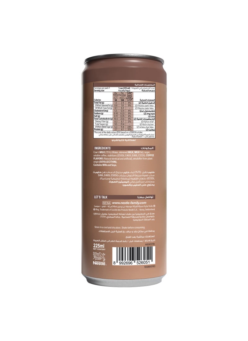 Nescafe Cappuccino Iced Coffee On The Go Can 225ml - Image 3