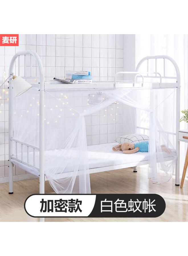 Bluejw DTP9 Wholesale Student Mosquito Net With Bracket Side Door Zipper Bed Net Dustproof Indoor Single Bed Upper And Lower Bunk Dormitory - Image 1