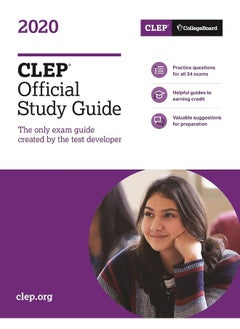 CLEP Official Study Guide 2020  - Image 1