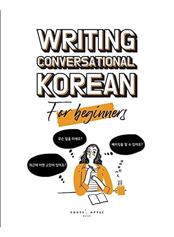 Writing Conversational Korean for Beginners