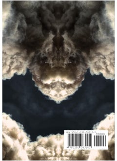 Of bulls and mathematicians  - Image 2