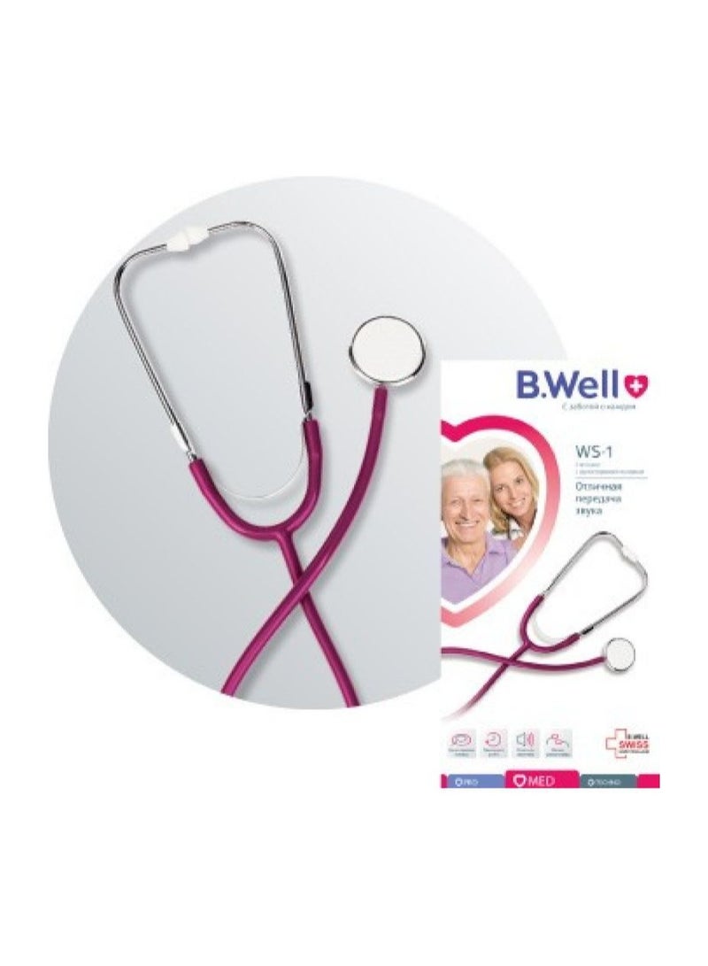 B.Well سويسري B.Well Ws-1 سماعة الطبيب ذات الرأس الواحد