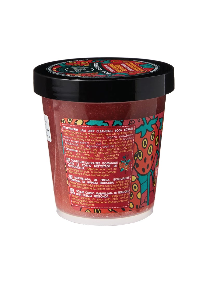 Organic Shop سكراب الجسم العميق بنكهة الفراولة من أورجانيك شوب، 450 مل - Image 3