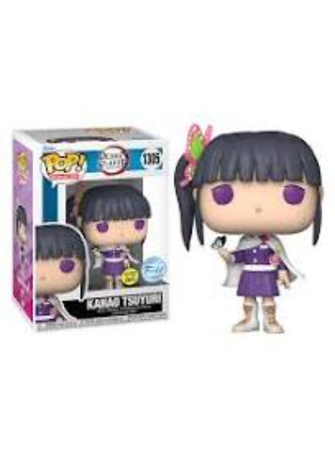 Funko Pop! Anime : Demon Slayer - Kanao Tsuyuri (Gw)(Exc) - Image 2