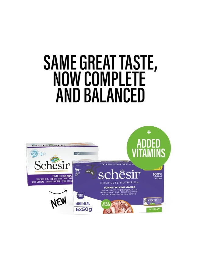 شيسر سلسلة شيسير للتغذية المتكاملة والمتوازنة طعام رطب للقطط في علبة جيلي [عبوة متعددة] - تونة مع لحم البقر - (6X50g) - Image 1