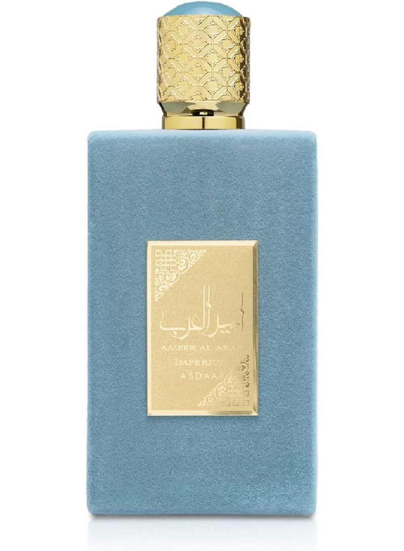 لطافة عطر أمير العرب إمبريوم من أصداف لطافة، ماء عطر بخاخ للجنسين، 100 مل - Image 1