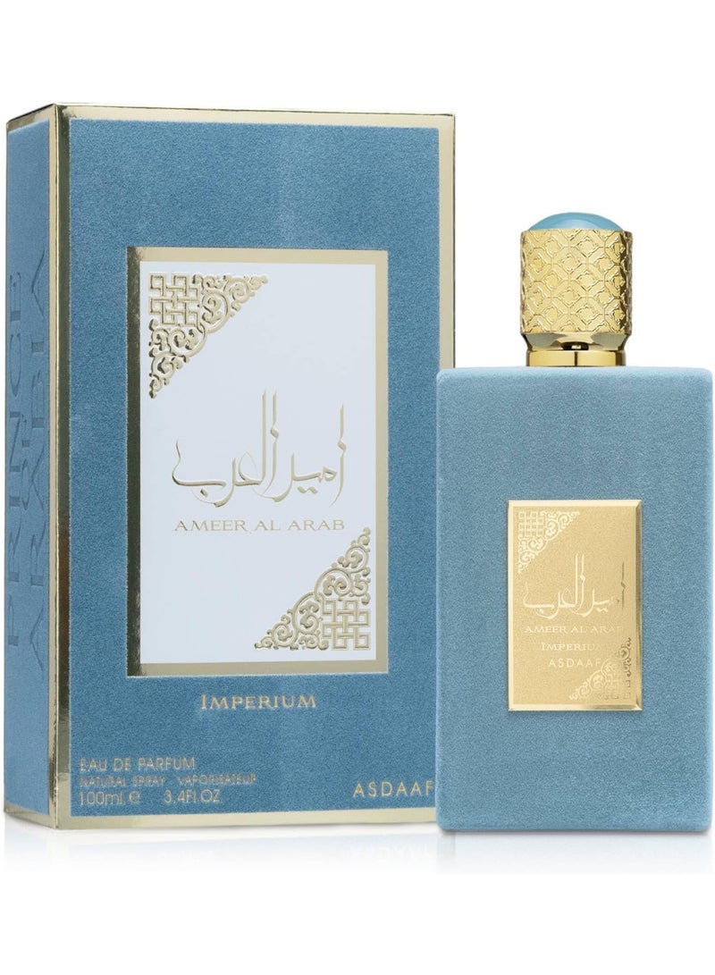 لطافة عطر أمير العرب إمبريوم من أصداف لطافة، ماء عطر بخاخ للجنسين، 100 مل - Image 2