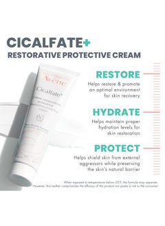 Aven Cicalfate+ Repair & Protect Cream 40ml  - Image 4