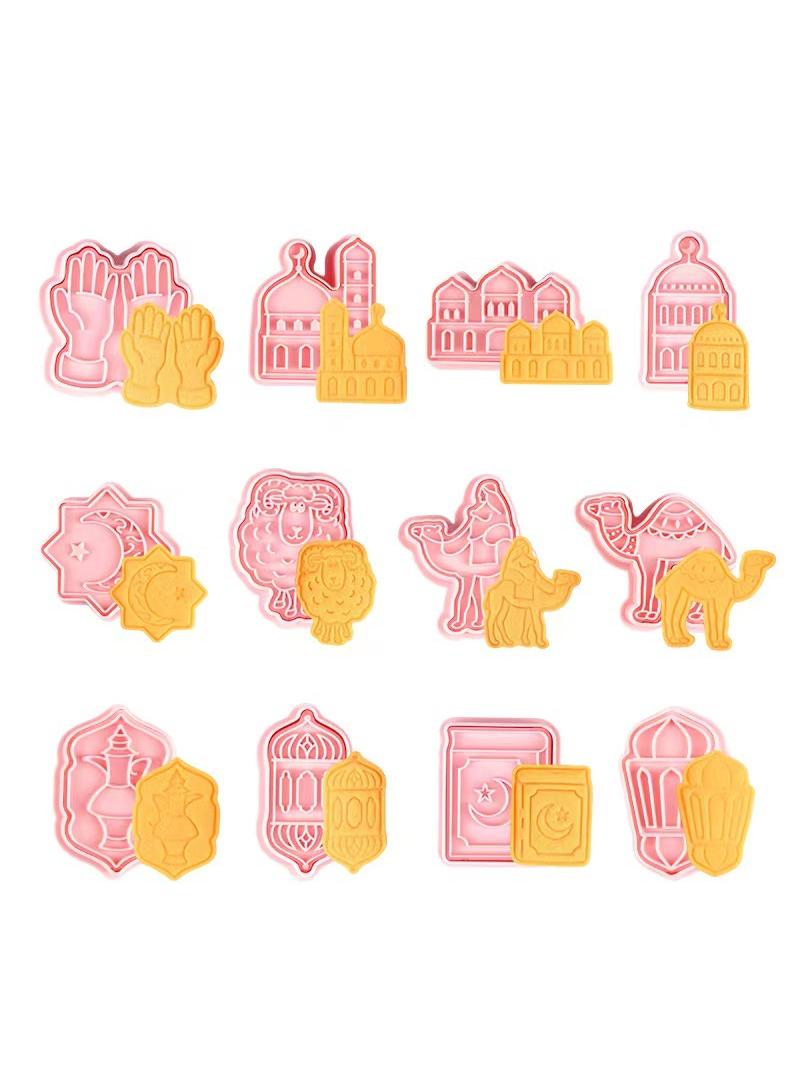 general 12-Piece Ramadan Islamic Muslim Biscuit Mold - Image 1