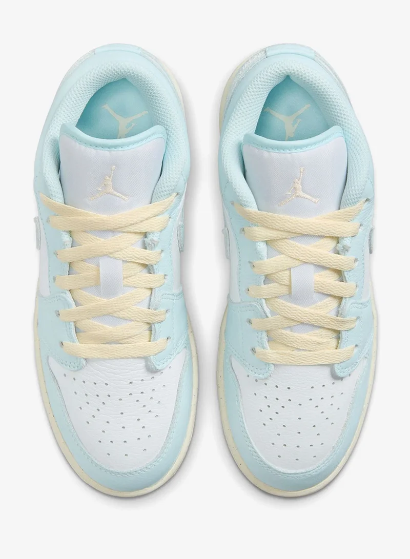 جوردن جوردن  لو   للشباب