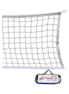 Generic Volleyball Net For Indoor Or Outdoor Sports 1x9.5meter  - Image 1