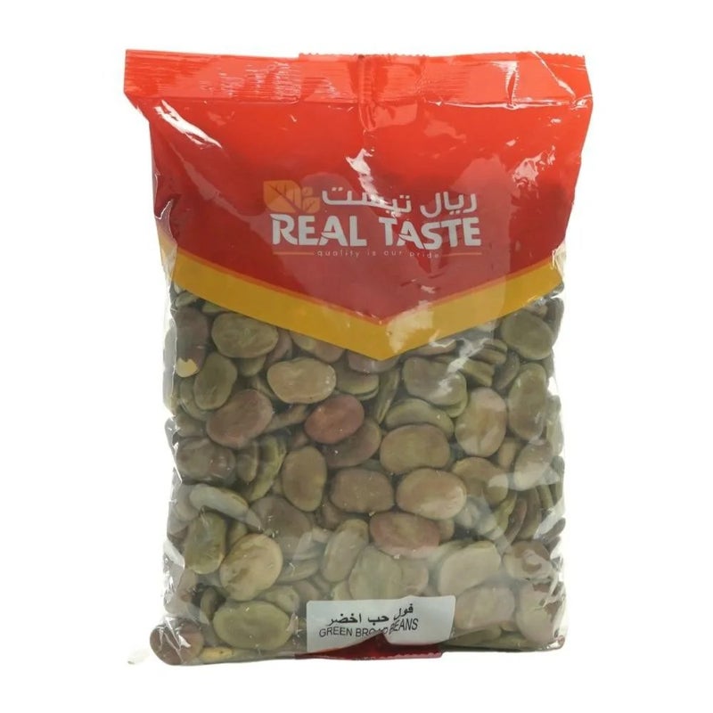 الطعم الحقيقي للفاصوليا الخضراء الواسعة - 1kg