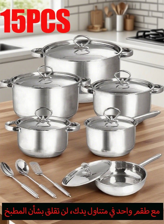 15 Pcs Stainless Steel Cookware Set, Kitchen Casserole & Frying Pan with Milk Pan, Induction & Gas Stove Compatible, Dishwasher Safe