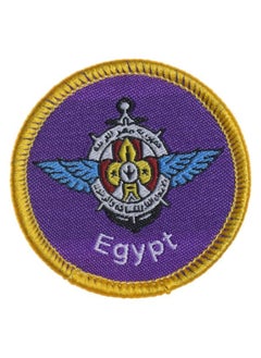 General Union Scout Badge (Embroidery)