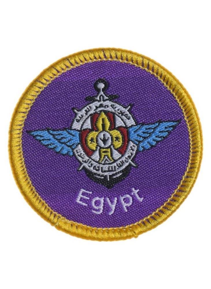 Generic - General Union Scout Badge (Embroidery) - Image 1