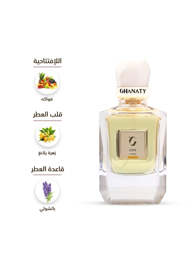 غناتي كود - CODE - Image 1