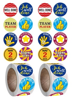 1000pcs Teacher Reward Stickers 2.5cm, Work Appreciation Behavior Motivational 8 Designs Stickers for Students Parents - pzsku/ZD5EE607F73CCB6589EA3Z/45/_/1713432045/3cb29490-8ca3-4450-bafd-a56d3c7517fc