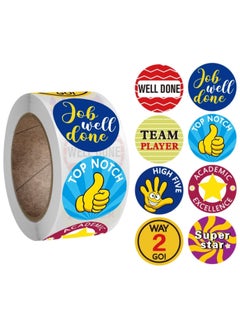 1000pcs Teacher Reward Stickers 2.5cm, Work Appreciation Behavior Motivational 8 Designs Stickers for Students Parents - pzsku/ZD5EE607F73CCB6589EA3Z/45/_/1713432085/1feae403-d43e-4887-90c8-cbef889350a0