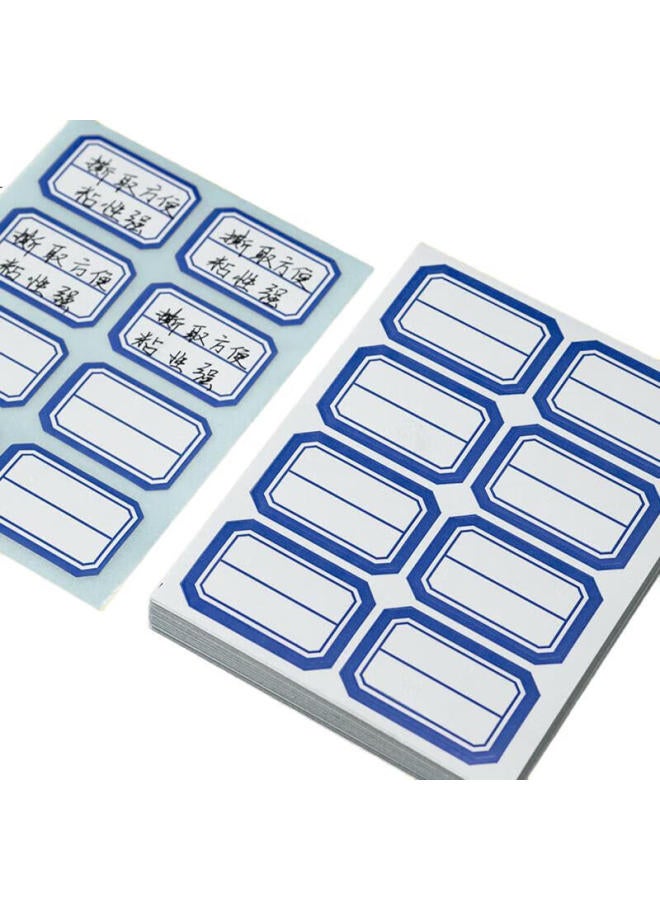 Tango Blue 23Mm*33Mm Self-Adhesive Label Paper/960 Pieces, Self-Adhesive Label Stickers, Easy-To Paper, Name Tags, Data Classification Price Labels, Office Supplies - Image 2