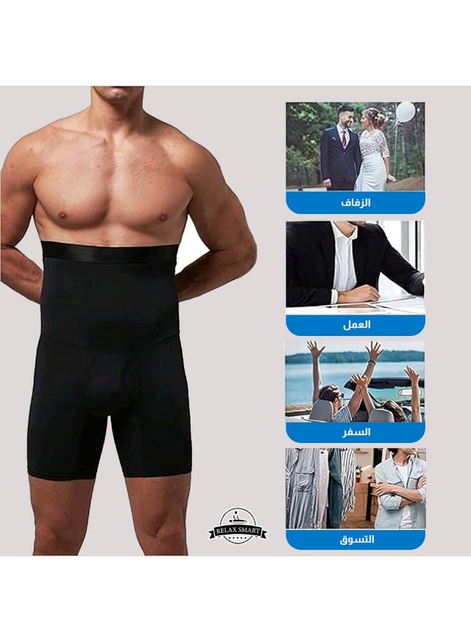 ريلاكس سمارت شورت ضغط رجالي أسود بخصر مرتفع – مشد رياضي لتشكيل الجسم ودعم العضلات أثناء التمارين والاستخدام اليومي، للتحكم في البطن وتوفير مظهر أنيق ومتناسق - Image 5