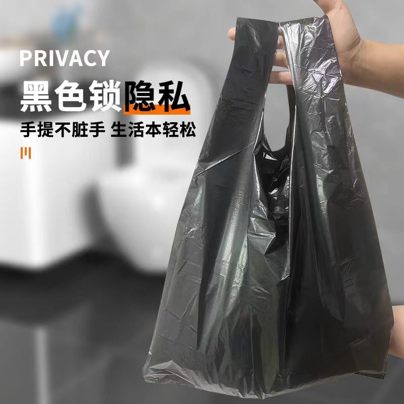 Black Garbage Bag Large Thickened Voret Type Portable Disposable Packing Bag Small Size Household Kitchen Plastic Bag - Image 5