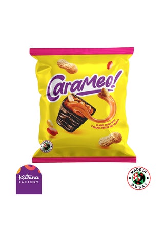 Carameo Mini Bars