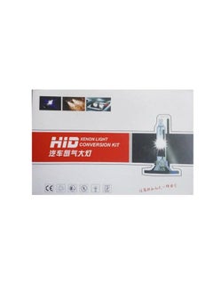 Fast HID Xenon Kit 55 Watt Model H8