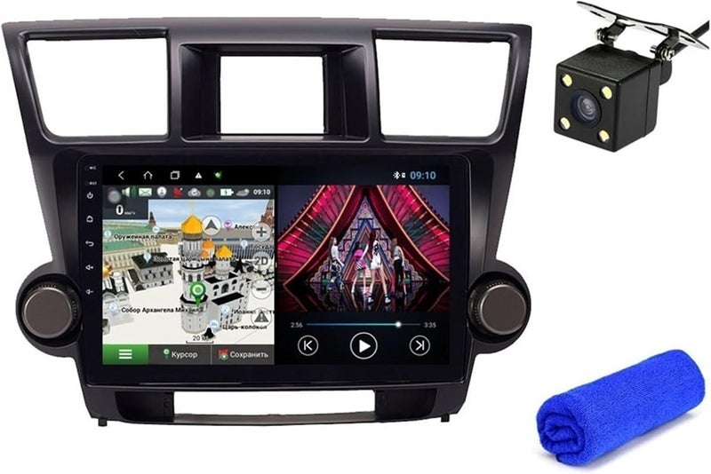 Wivplex Android Multimedia Player for Toyota Highlander - Image 1