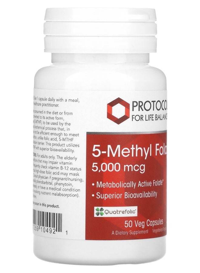 Protocol For Life Balance 5-ميثيل فولات 5000 ميكروغرام 50 كبسولة نباتية - Image 2