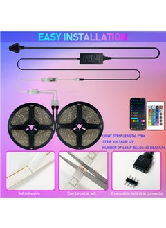 SKY-TOUCH 2 Pieces 5M Smart Bluetooth LED Strip Light RGB 10M Remote Control Colorful Lighting for Home Decoration  - Image 2