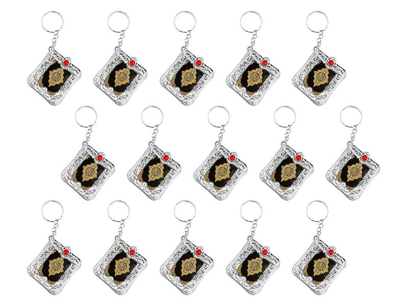 Hitopin 15PCS Mini Quran Keychain, Muslim Keychain, Mini Quran Book Key Chain, Islamic Hanging Key-ring, Muslim Jewelry Key Accessories, for Souvenir Gifts Bag Purse Handbag Ornament (Silver) - Image 1