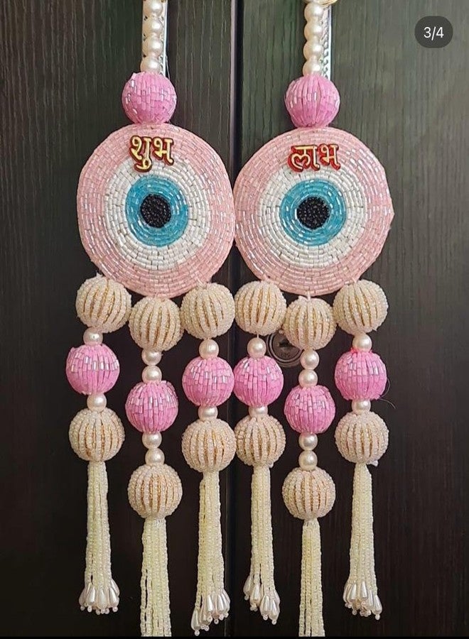 Anishop Beautiful Handmade Evil Eye Floral shubh labh Hanging Wall, Best for Home/Terrace/Garden Decor/Diwali/Xmas/Wedding (Handmade) (Pack of 2) Pink - Image 1
