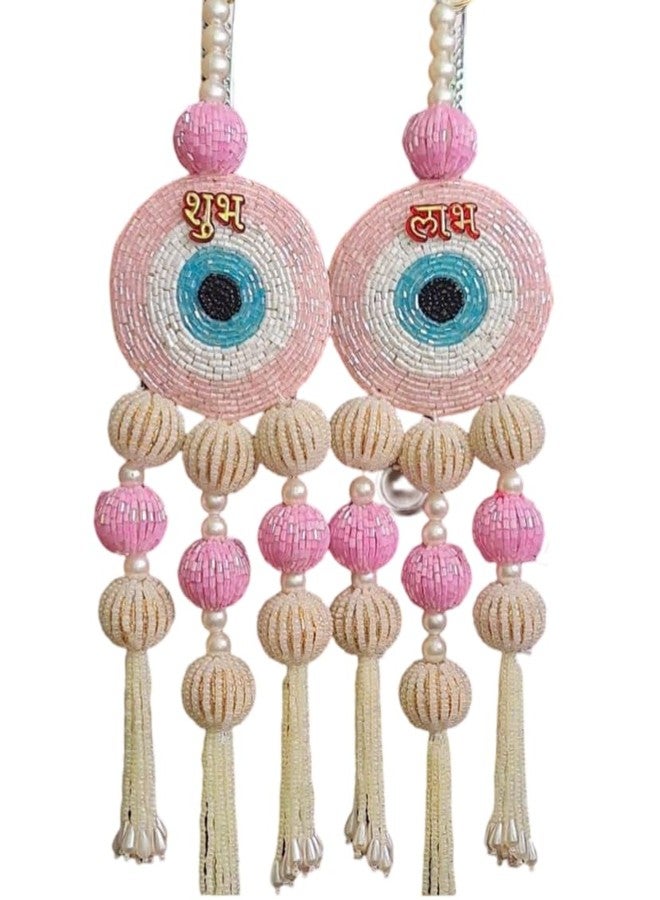 Anishop Beautiful Handmade Evil Eye Floral shubh labh Hanging Wall, Best for Home/Terrace/Garden Decor/Diwali/Xmas/Wedding (Handmade) (Pack of 2) Pink - Image 2