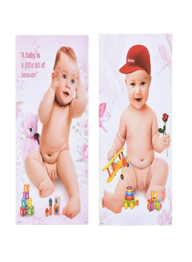 Eoi Marketing Combo Of 2 Beautiful Poster | Gloss Laminated Paper Printing | Baby Wall Poster & Scenery Wall Poster | Wall Painting (Unframed) (12 Inch X 18 Inch, Rolled) Paper Print - Image 1