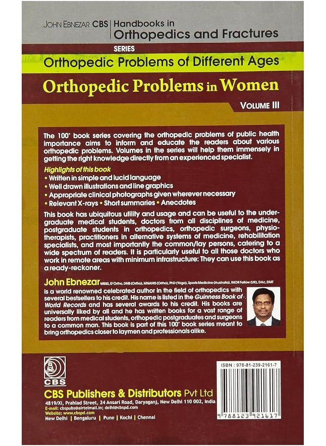 John Ebnezar CBS Handbooks in Orthopedics and Factures: Vol.3: Orthopedic Problems in Women  - Image 2