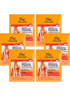 Tiger Balm Pain Relief Medicated Warm Plaster (Pack of 5)  - Image 1