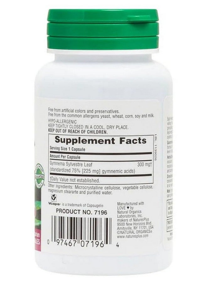 Natures Plus Herbal Actives Gymnema Sylvestre - 300 mg - Ayurvedic Botanical Supplement - 60 Vegan Capsules (60 Servings) - Image 2