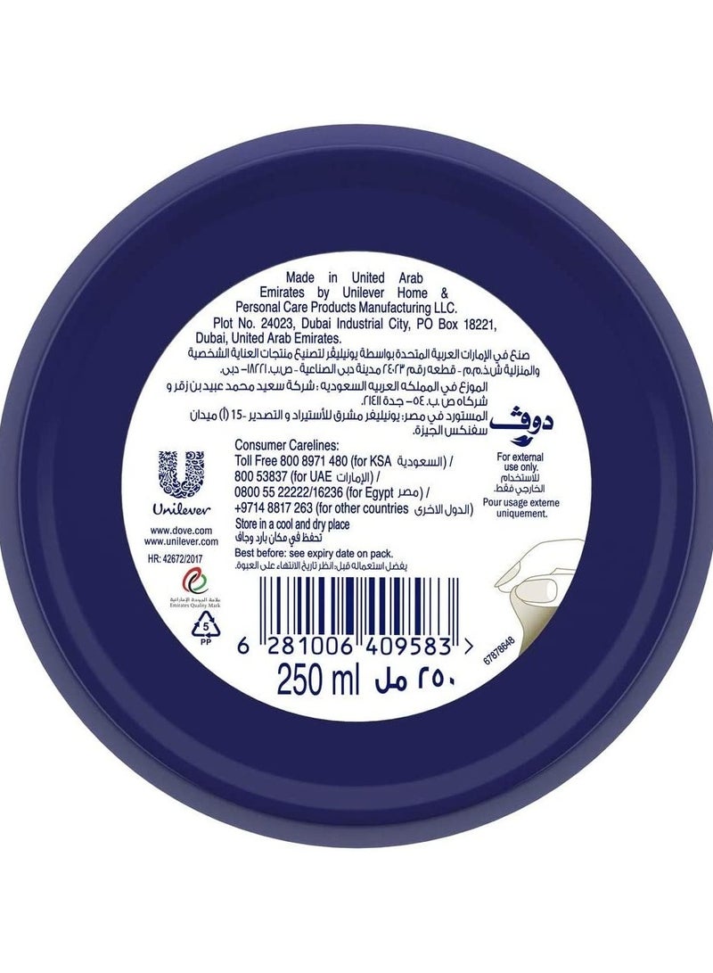 دوف كريم مركز للعناية بالجسم 250 مل - Image 2