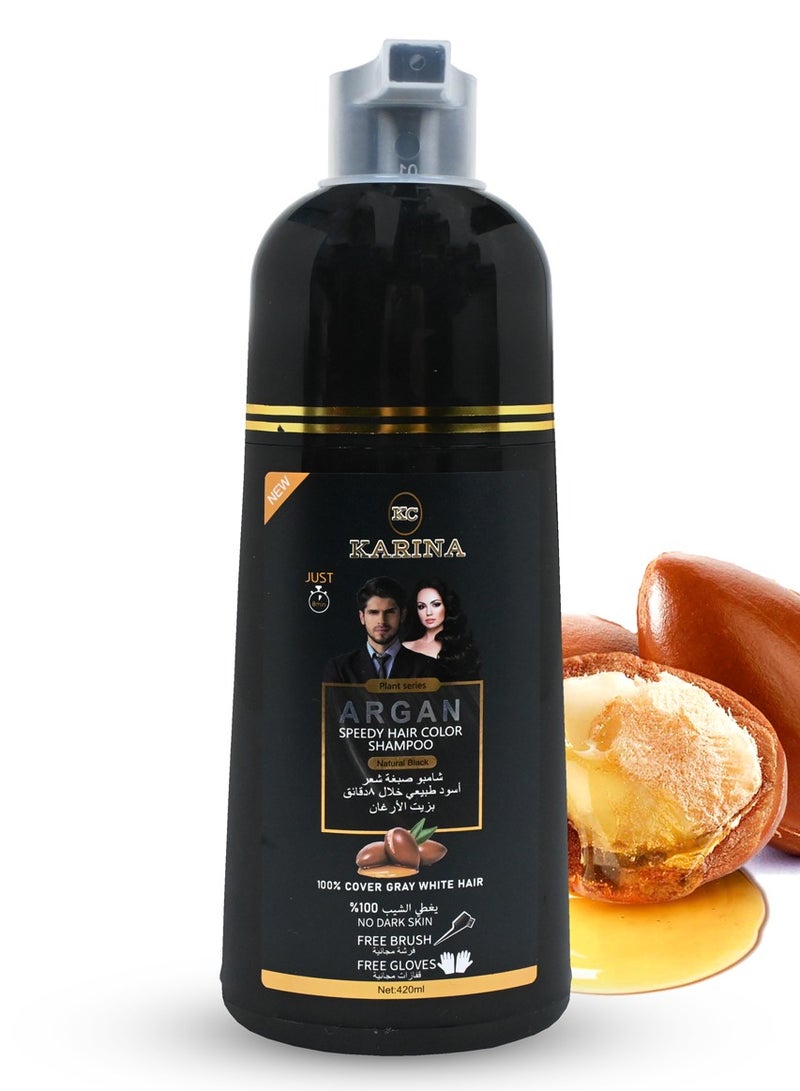 كارينا شامبو صبغه شعر اسود طبيعي خلال8دقايق بزيت الارغان