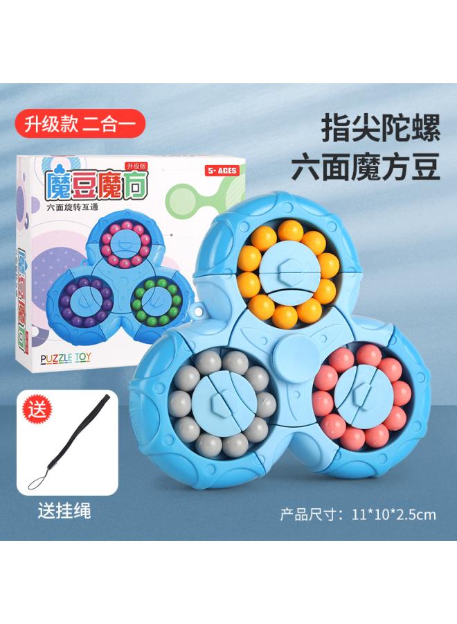 Children's Educational Toys Intelligence Development Rubik's Cube Brain Moving 6 Years Old 8 Intercommunication Magic Beads Six-sided Rotating Fingertip Magic Bean