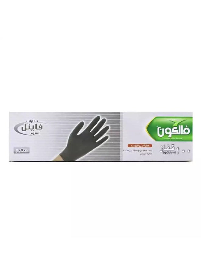 Falcon Falcon Black Vinyl Gloves, Powder Free & Single Use Gloves, Small Size - Box of 100 Gloves - Image 2