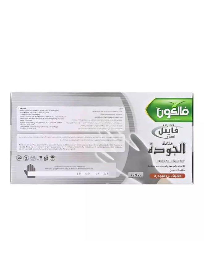 Falcon Falcon Black Vinyl Gloves, Powder Free & Single Use Gloves, Small Size - Box of 100 Gloves - Image 3