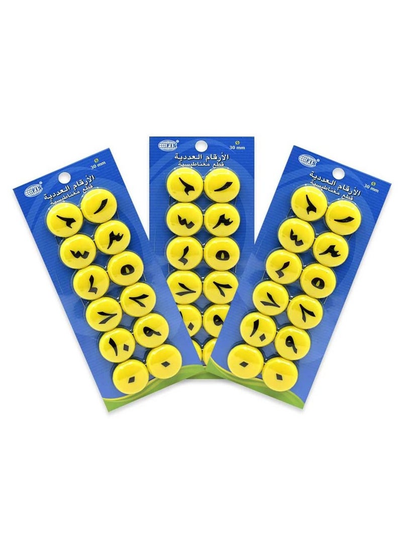FIS Numerical Magnets Arabic Language 30 mm , Pack includes 3 sets of 12 Pieces -FSMINA30-PACK - Image 1