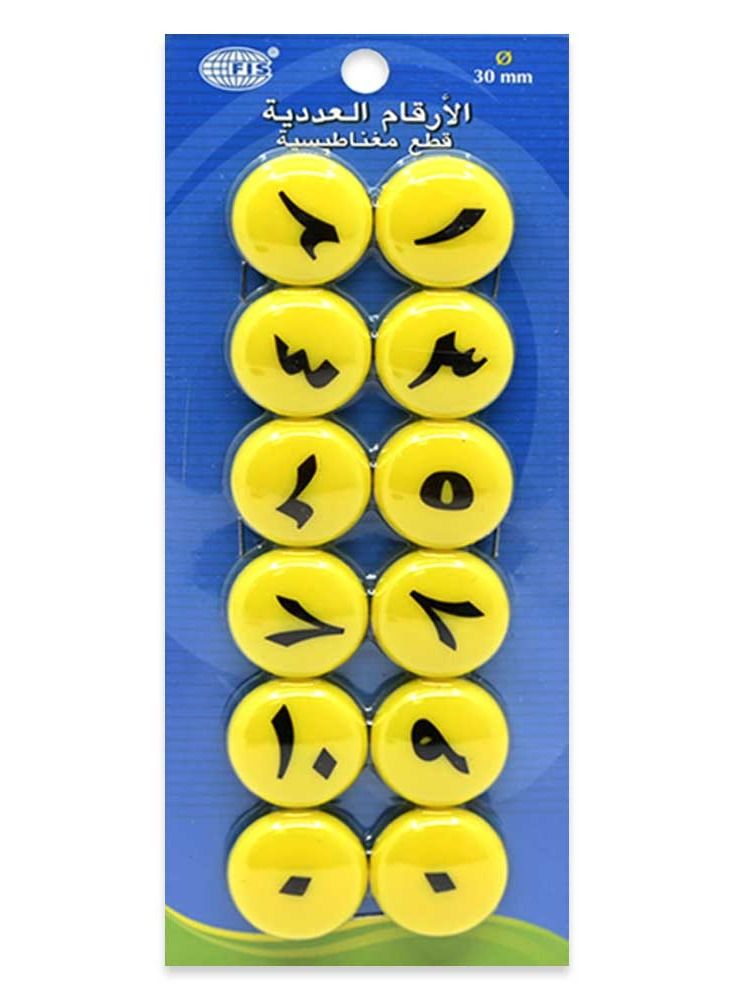 FIS Numerical Magnets Arabic Language 30 mm , Pack includes 3 sets of 12 Pieces -FSMINA30-PACK - Image 2