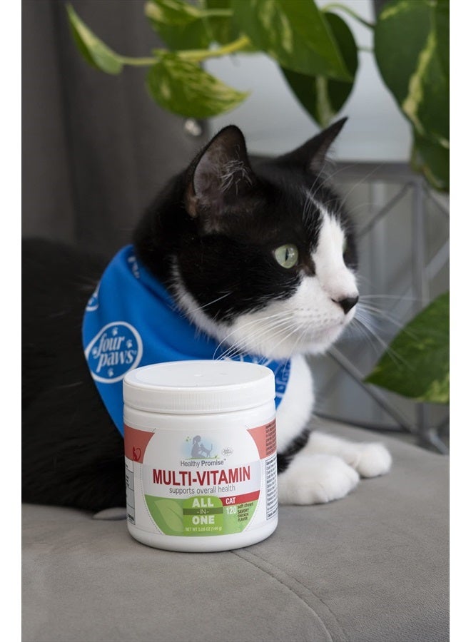 four paws Healthy Promise Cat Multivitamin Soft Chews 120 Count - Image 2